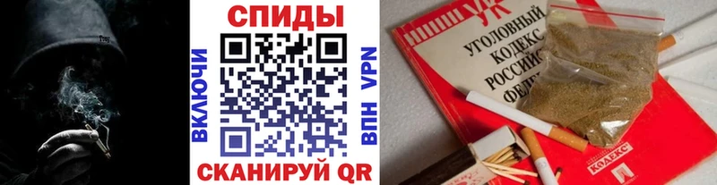 БУТИРАТ бутик  наркотики  Вытегра 