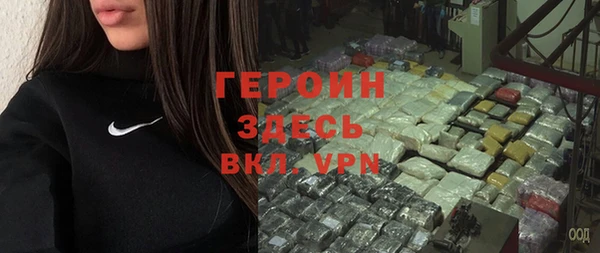 скорость Волоколамск