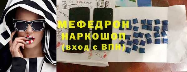 скорость Волоколамск