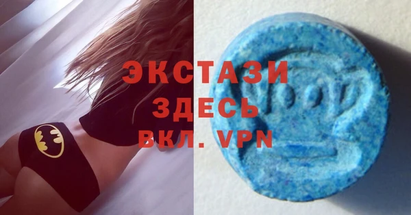 таблы Володарск