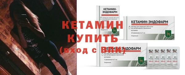 скорость Волоколамск