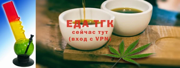 а пвп мука Верхний Тагил