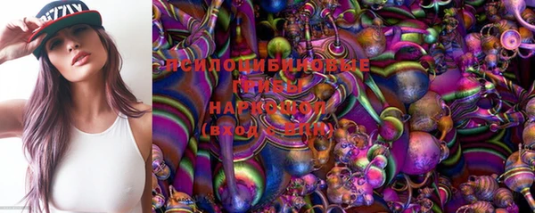таблы Володарск