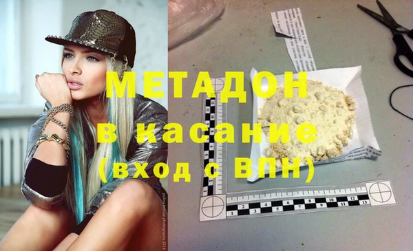 скорость Волоколамск
