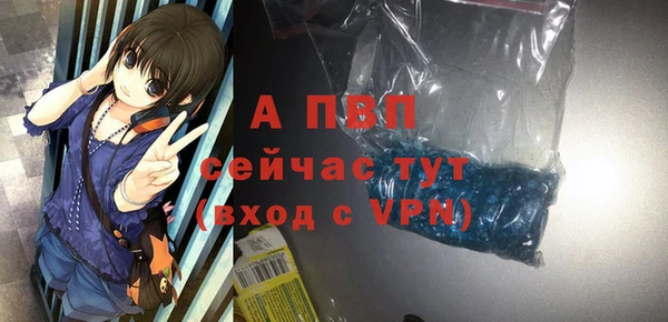 скорость Волоколамск