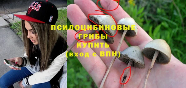 скорость Волоколамск