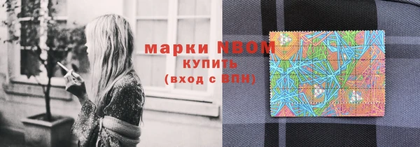 скорость Волоколамск