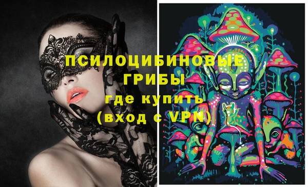 скорость Волоколамск