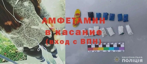 таблы Володарск