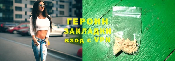 скорость Волоколамск