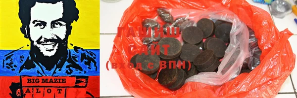 скорость Волоколамск