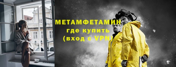 скорость Волоколамск