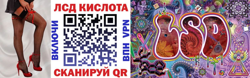 купить наркотик  ссылка на мегу онион  Марки 25I-NBOMe 1,5мг  Вытегра 